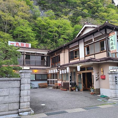 Ichimaru Ryokan - Vacation Stay 59257V Tenkawa Exterior photo